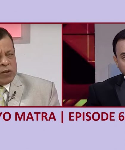 Tritiyo Matra Episode 6403 | Dr. Sinha M A Sayeed