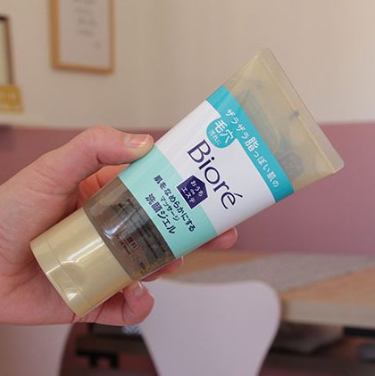 Gel de Limpeza Facial para Cuidado dos Poros Bioré