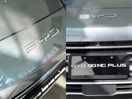 Vai trocar de carro? BYD lança 48 horas de ofertas com taxa zero e brindes