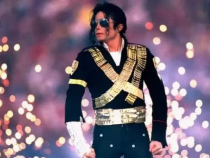 Filhos de Michael Jackson rompem laços após briga por herança bilionária. Entenda! Filhos de Michael Jackson rompem laços após briga por herança bilionária. Entenda!