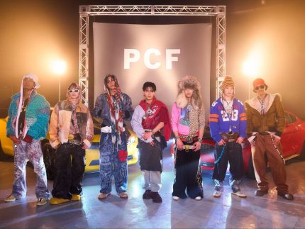 J-pop: PSYCHIC FEVER cruza fronteiras com “DIFFERENT” e celebra momento global