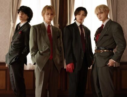 WOLF HOWL HARMONY abre o jogo sobre o Brasil, animes e a nova fase do J-pop WOLF HOWL HARMONY abre o jogo sobre o Brasil, animes e a nova fase do J-pop