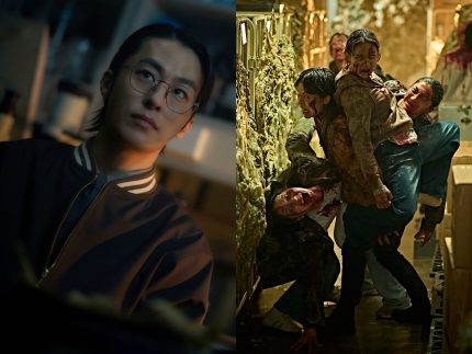 “Zona Zero”: novo terror do diretor de “Invasão Zumbi” ganha imagens inéditas; veja “Zona Zero”: novo terror do diretor de “Invasão Zumbi” ganha imagens inéditas; veja