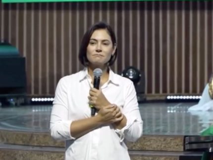 Entenda qual procedimento que aliviou dores de Michelle Bolsonaro Entenda qual procedimento que aliviou dores de Michelle Bolsonaro