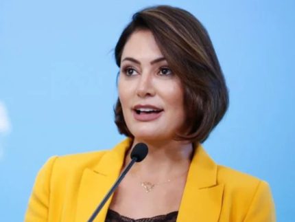 Michelle Bolsonaro recebe alta após procedimento para tratar cefaleia, informa hospital Michelle Bolsonaro recebe alta após procedimento para tratar cefaleia, informa hospital