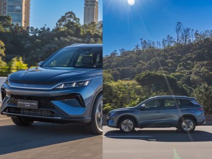 Novo BYD Song Pro chega com sistema Flex Fuel e menor consumo energético do segmento