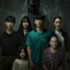 Cinema tailandês em SP: conheça os 9 filmes gratuitos do Thai Film Festival 2026