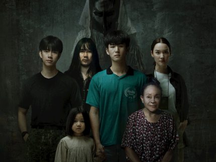 Cinema tailandês em SP: conheça os 9 filmes gratuitos do Thai Film Festival 2026